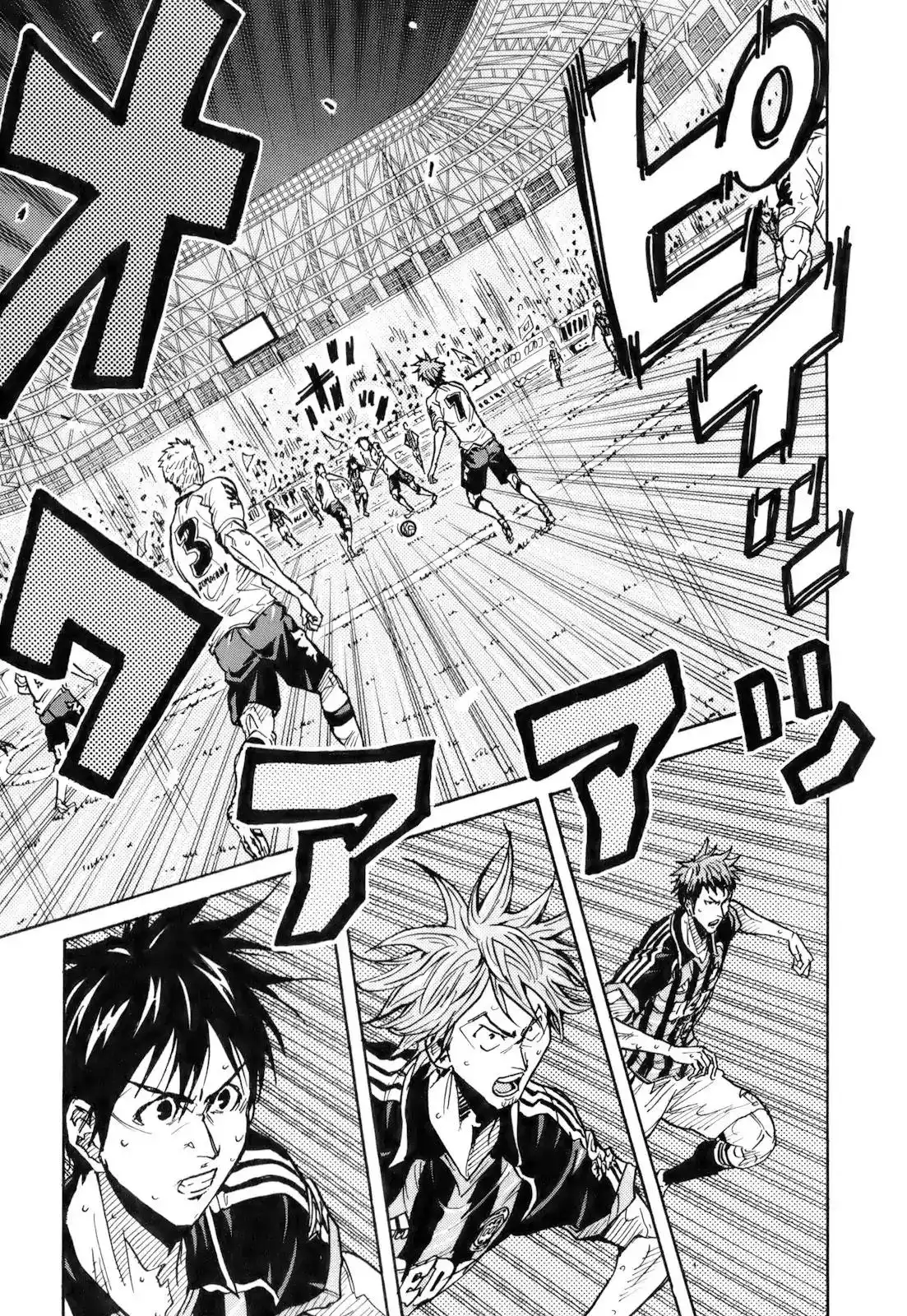 Giant Killing Chapter 251 7